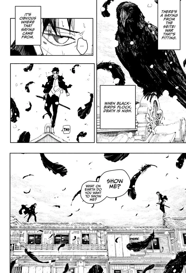 Kagurabachi Chapter 83 – Page 4