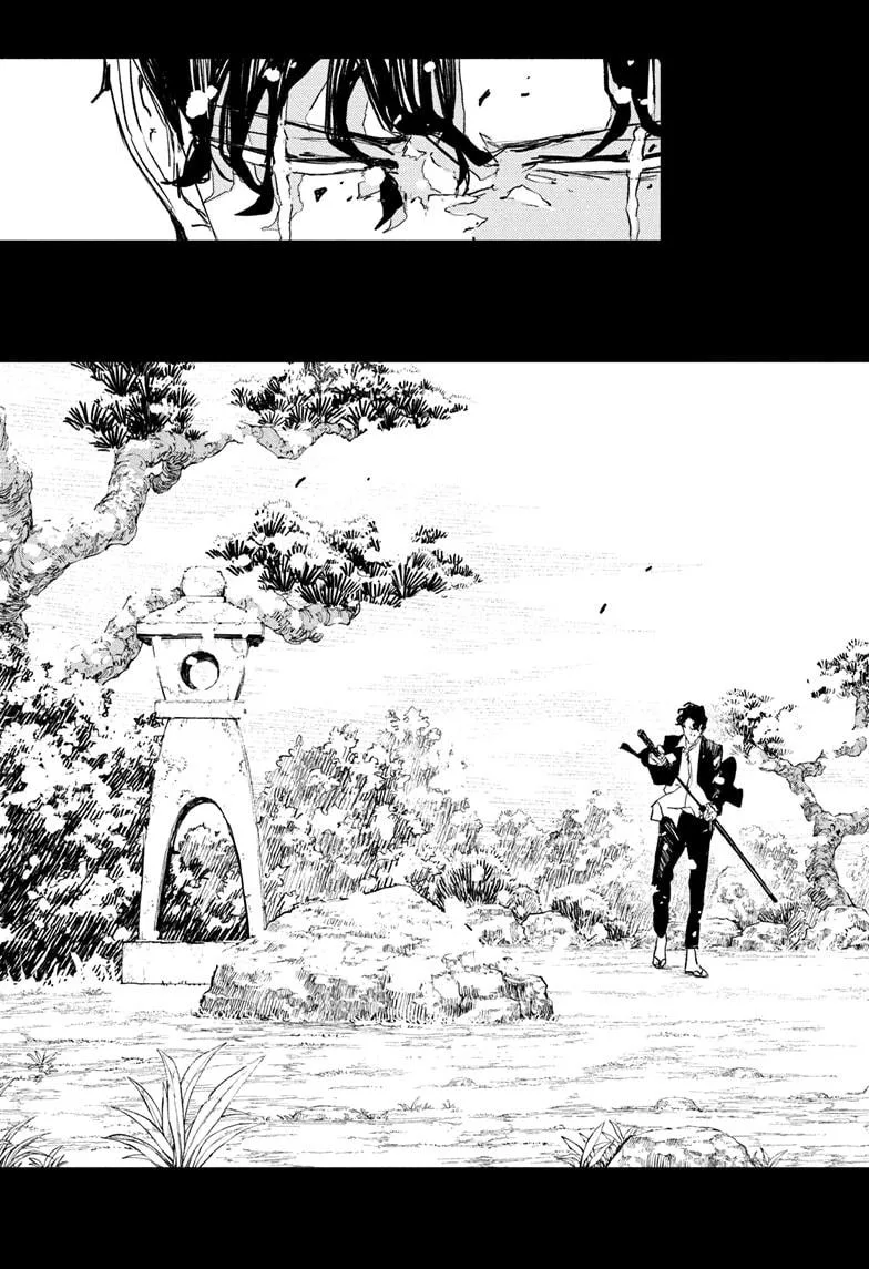 Kagurabachi Chapter 85 – Page 5