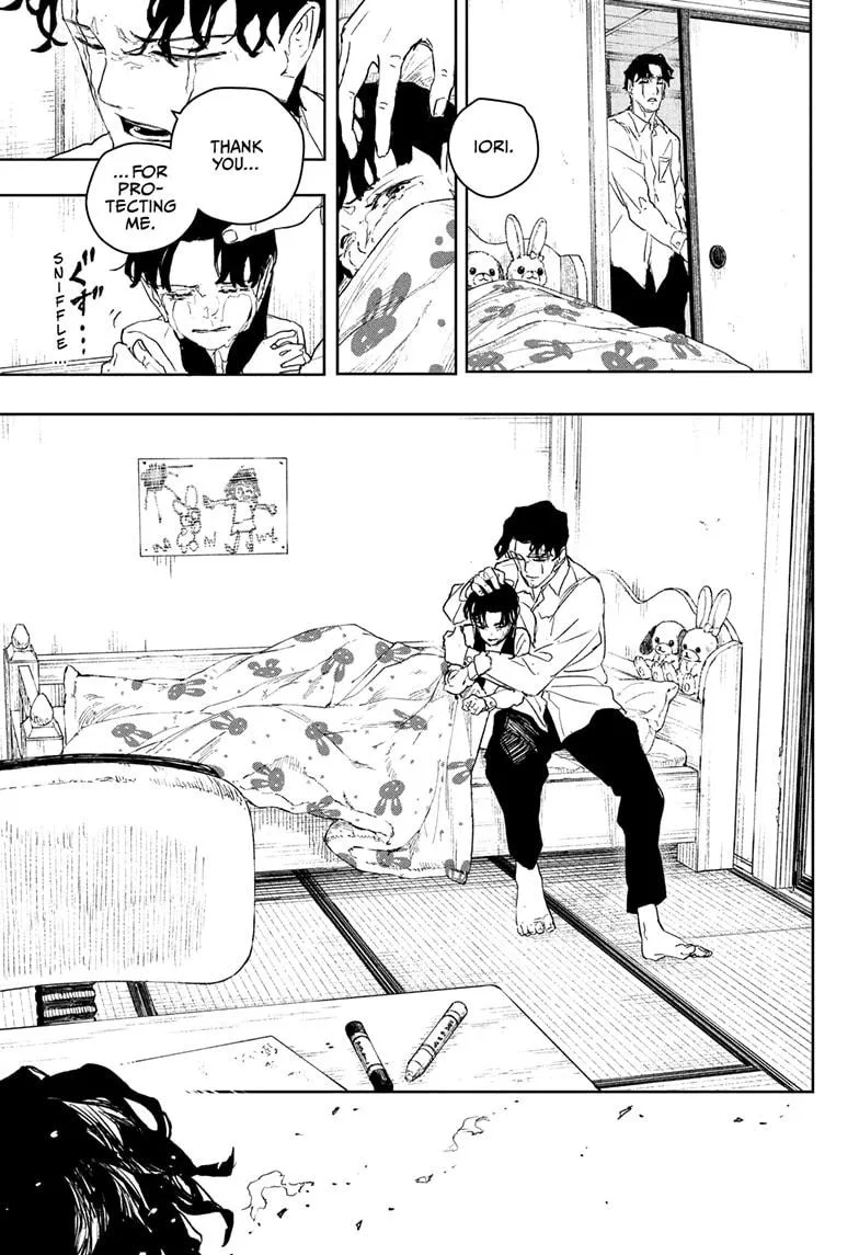 Kagurabachi Chapter 85 – Page 17