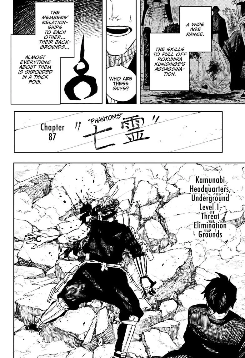 Kagurabachi Chapter 87 – Page 2