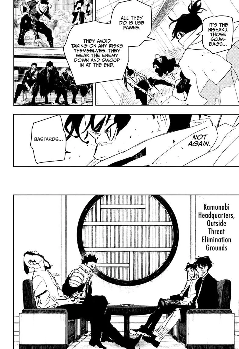 Kagurabachi Chapter 87 – Page 4