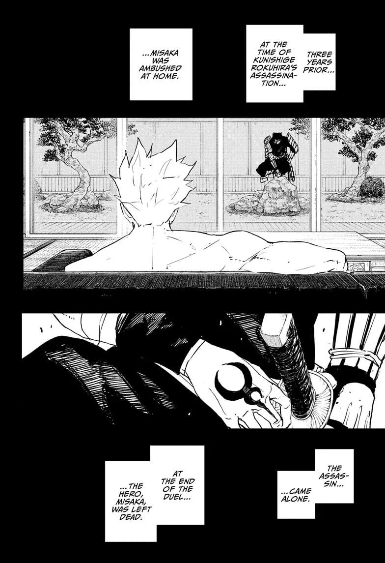 Kagurabachi Chapter 89 – Page 4