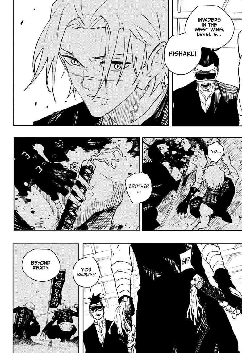 Kagurabachi Chapter 89 – Page 20