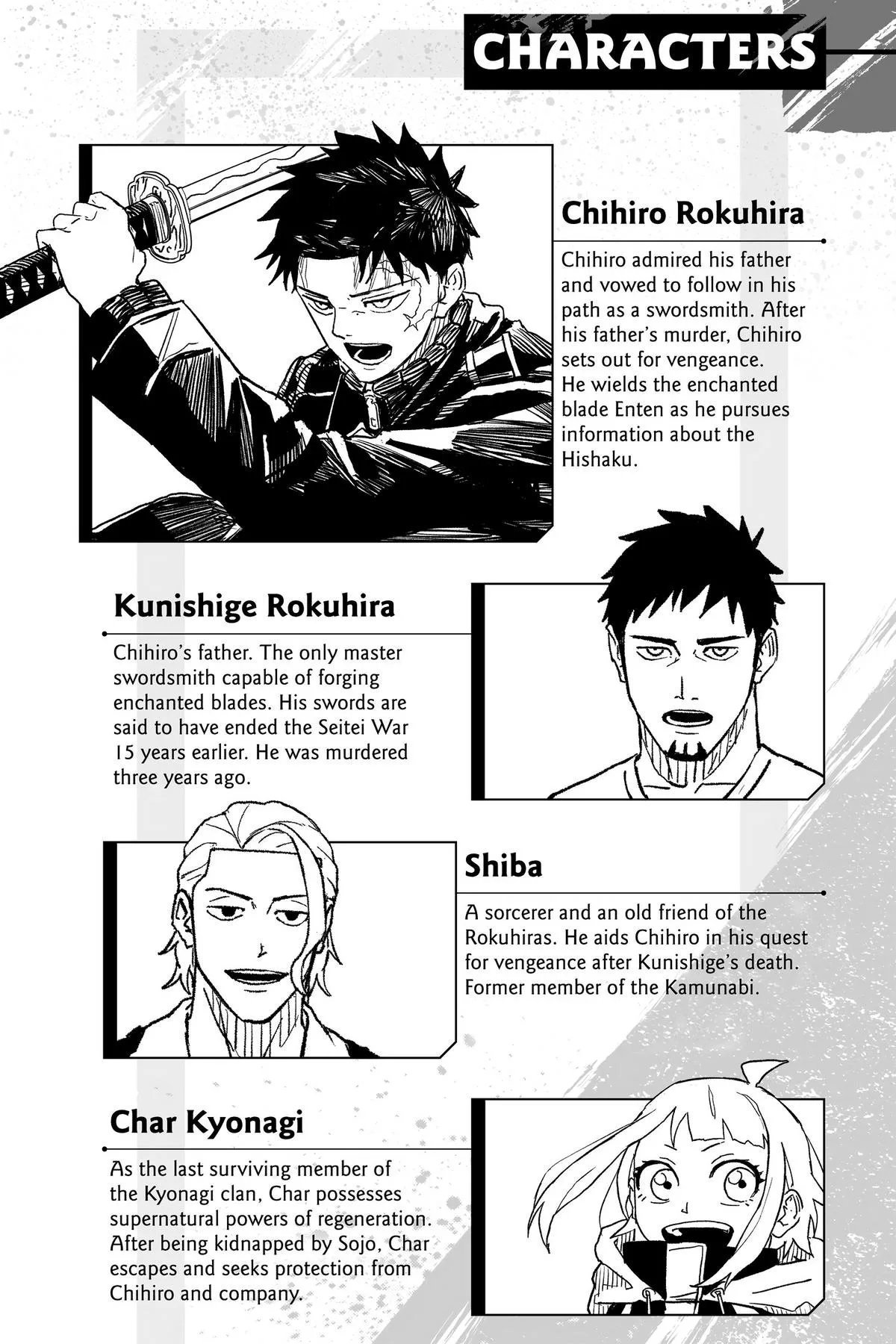 Kagurabachi Chapter 9 – Page 5