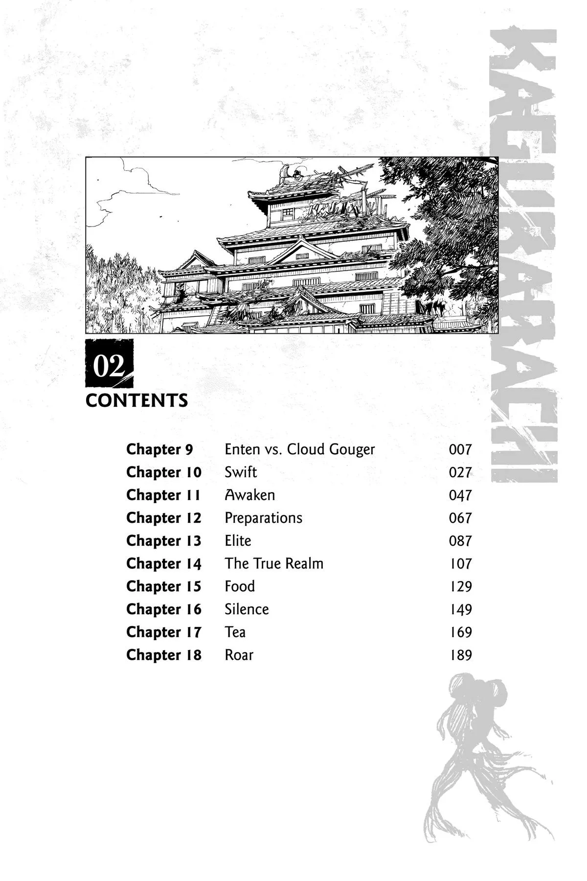 Kagurabachi Chapter 9 – Page 7