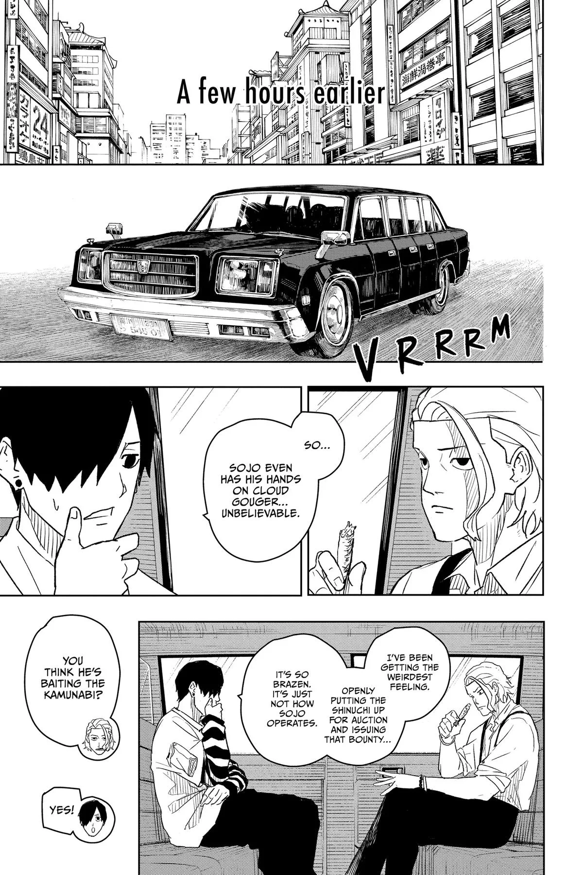 Kagurabachi Chapter 9 – Page 8