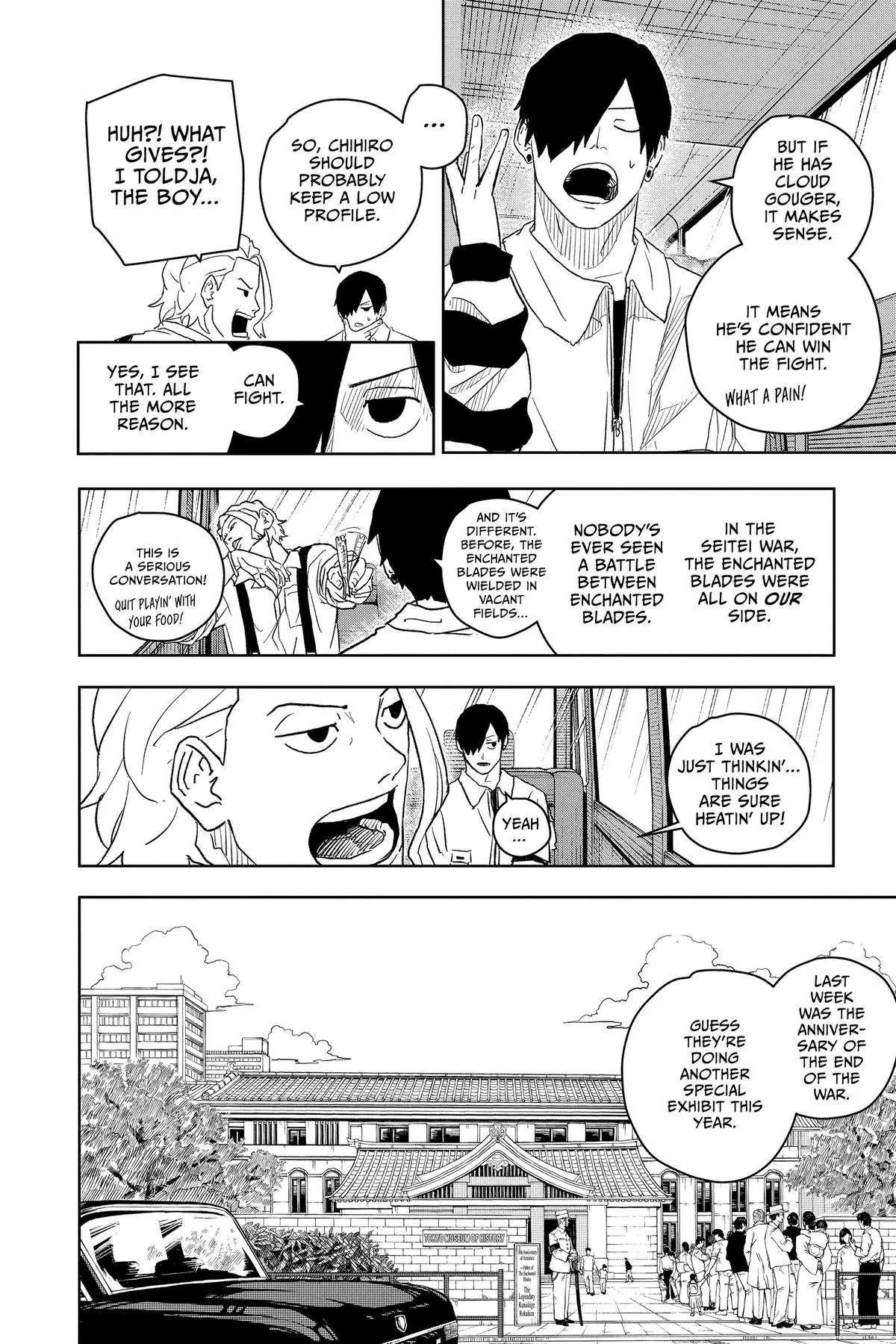 Kagurabachi Chapter 9 – Page 9