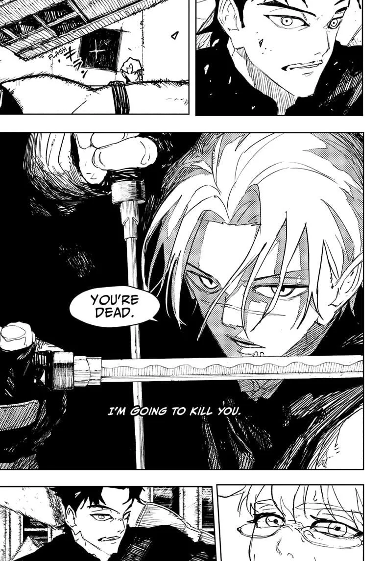 Kagurabachi Chapter 91 – Page 7