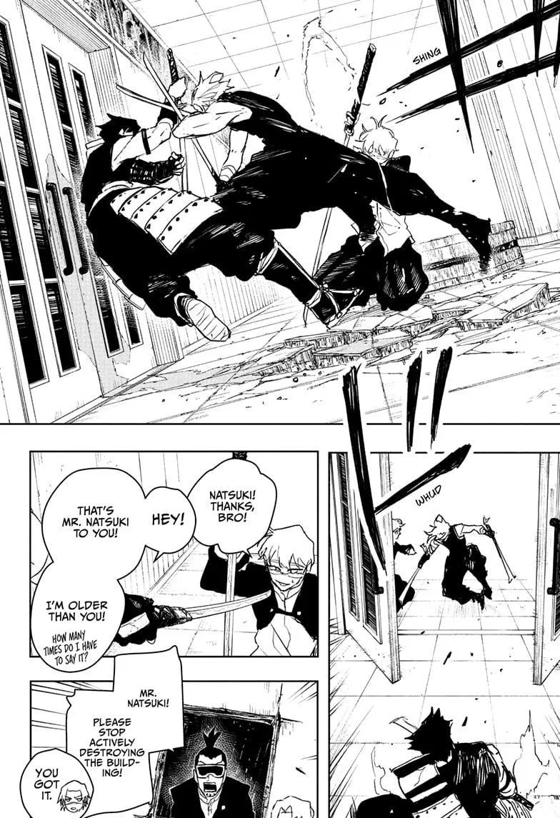 Kagurabachi Chapter 91 – Page 8