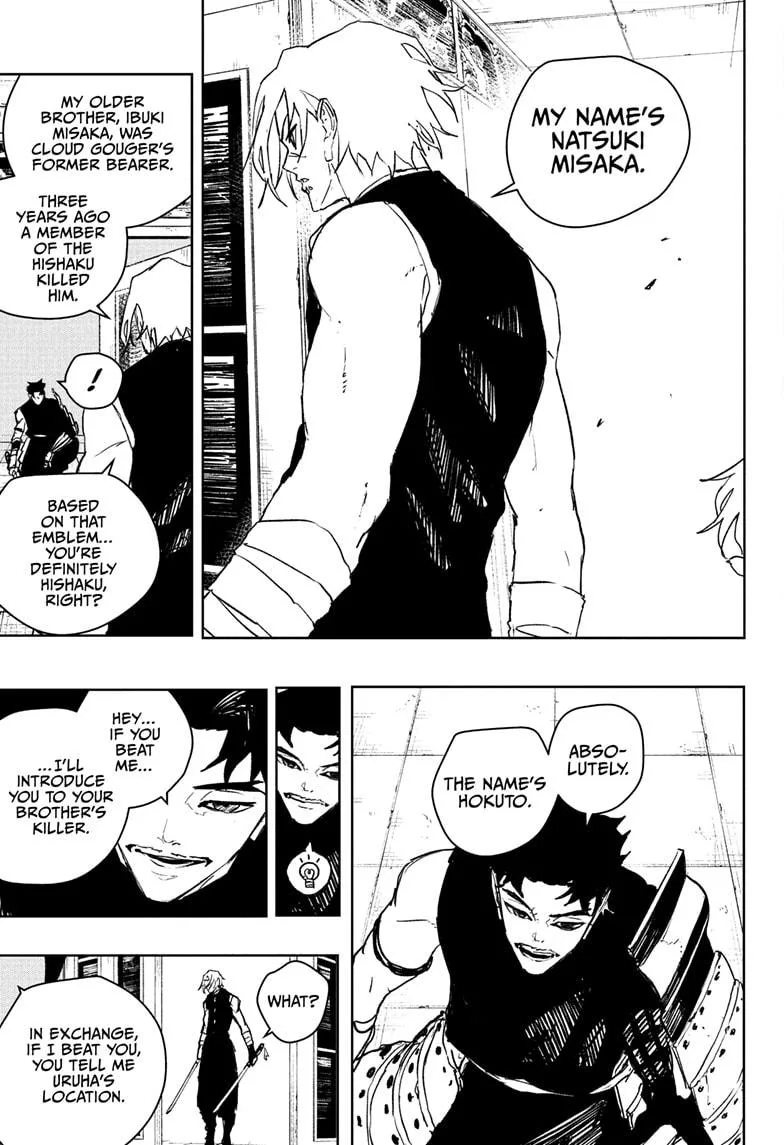 Kagurabachi Chapter 91 – Page 9