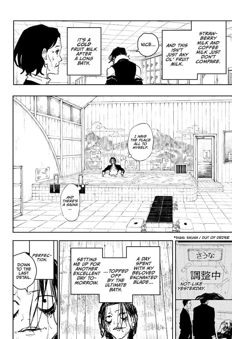Kagurabachi Chapter 92.5 – Page 8