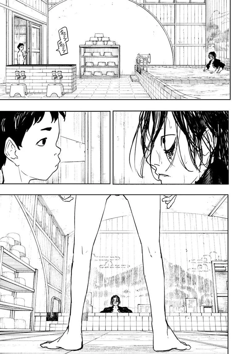 Kagurabachi Chapter 92.5 – Page 9