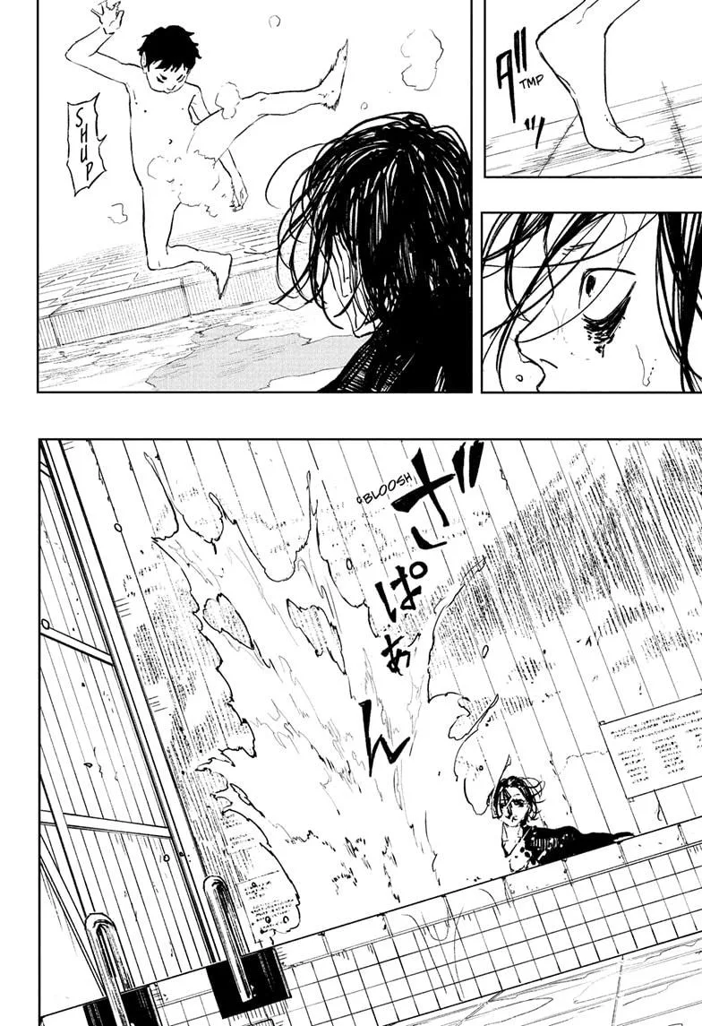 Kagurabachi Chapter 92.5 – Page 10