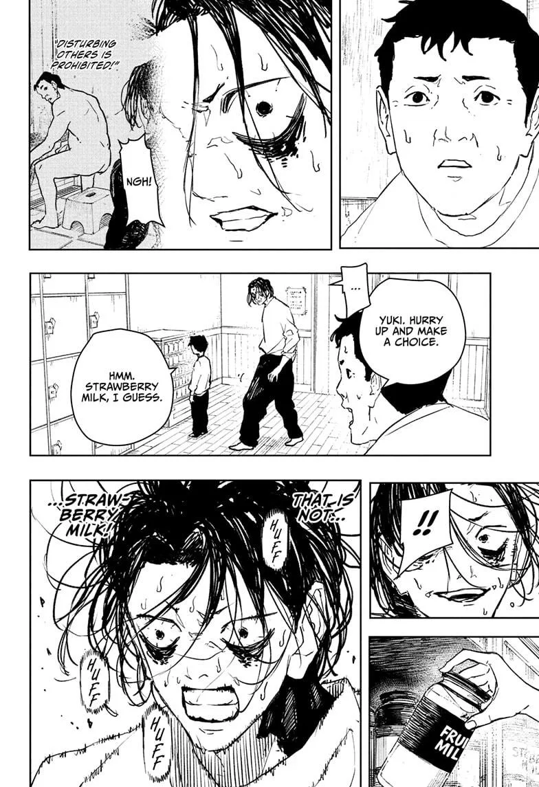 Kagurabachi Chapter 92.5 – Page 16