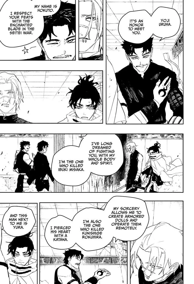 Kagurabachi Chapter 92 – Page 3
