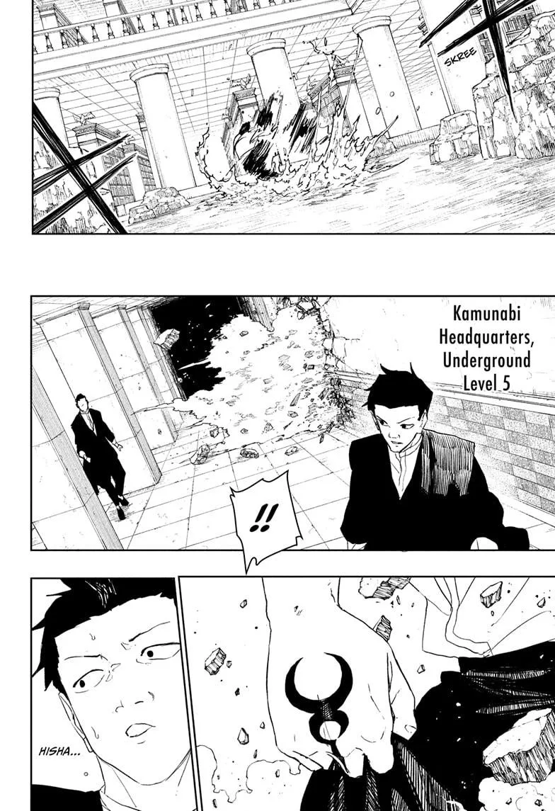 Kagurabachi Chapter 93 – Page 8