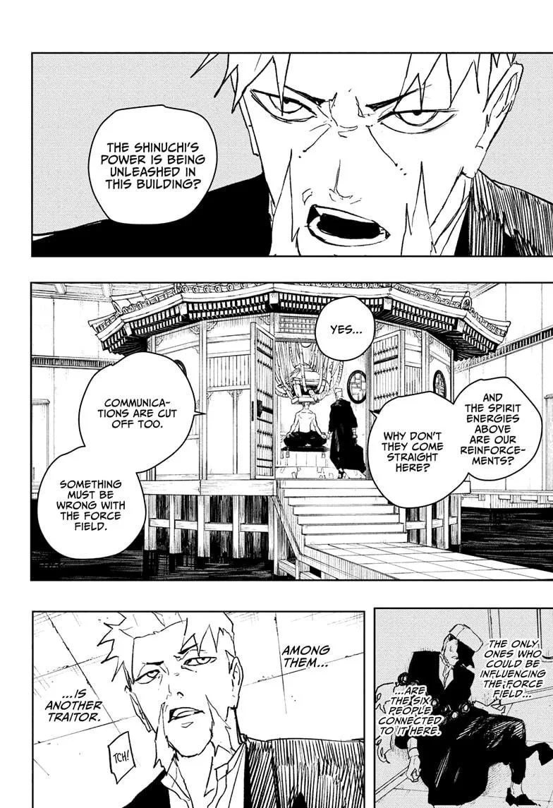 Kagurabachi Chapter 97 – Page 6