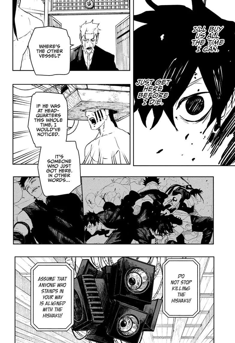 Kagurabachi Chapter 97 – Page 18