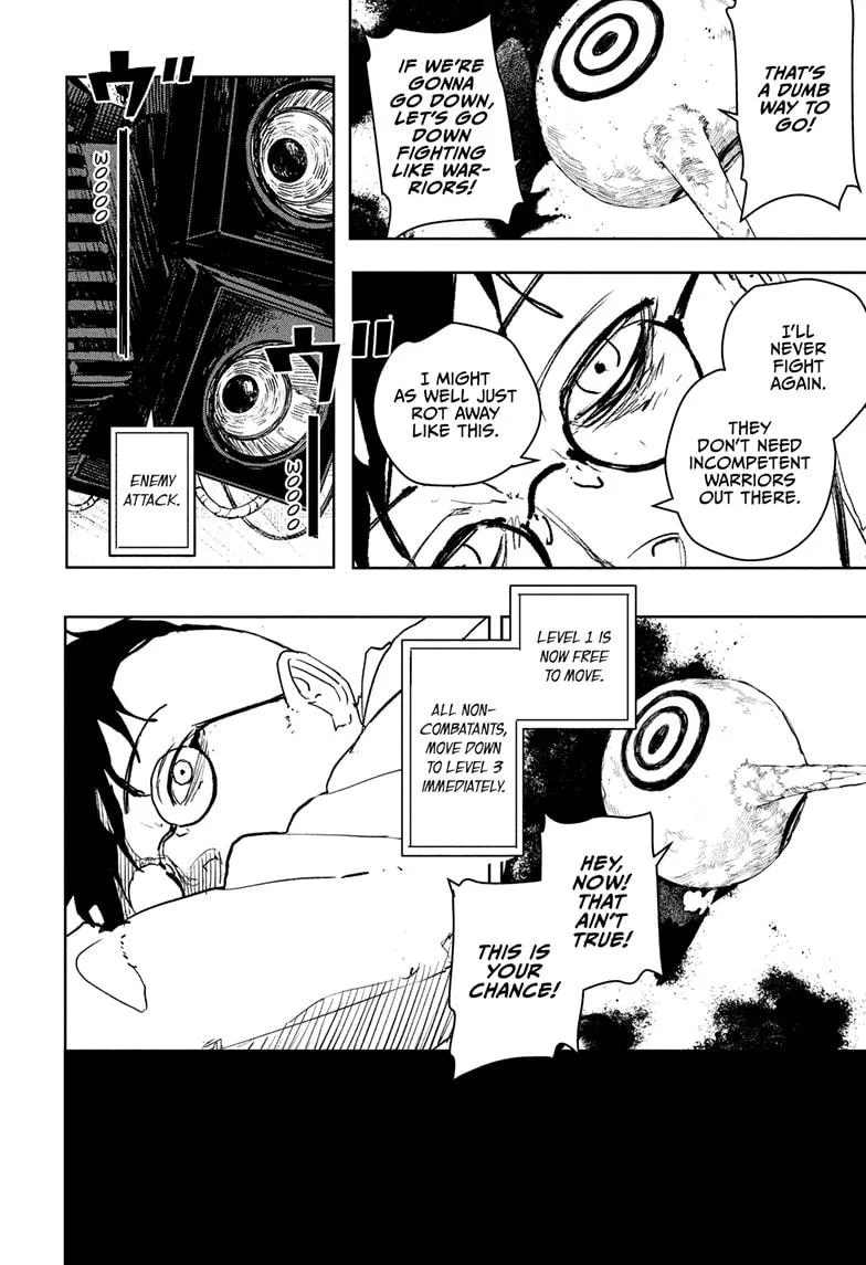 Kagurabachi Chapter 98 – Page 8