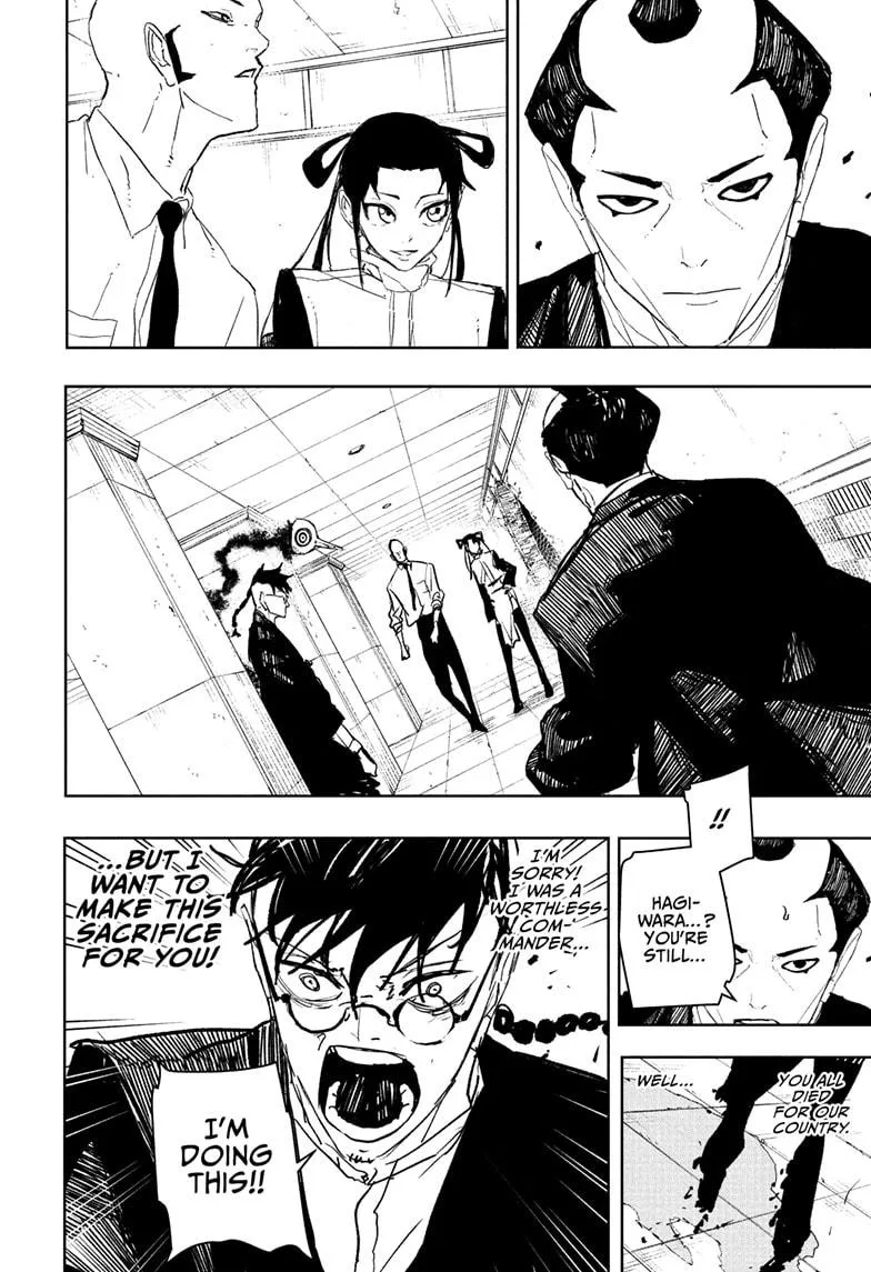 Kagurabachi Chapter 98 – Page 10
