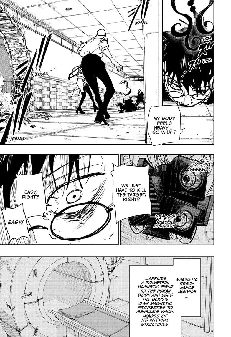 Kagurabachi Chapter 98 – Page 15