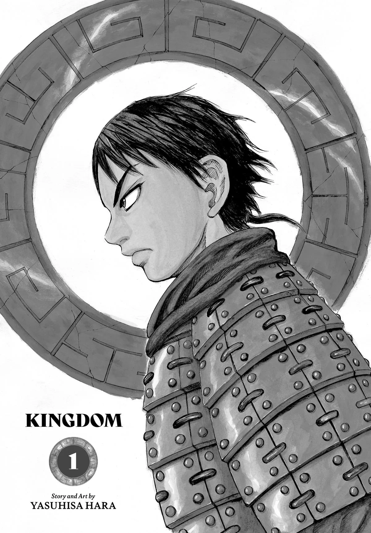 Kingdom Chapter 1 – Page 2