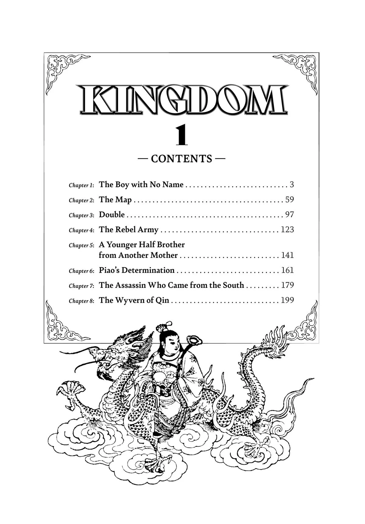 Kingdom Chapter 1 – Page 3