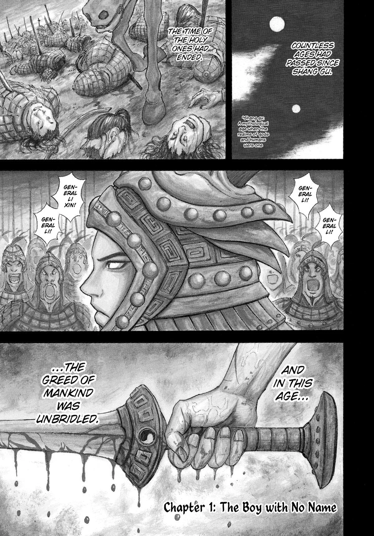 Kingdom Chapter 1 – Page 4