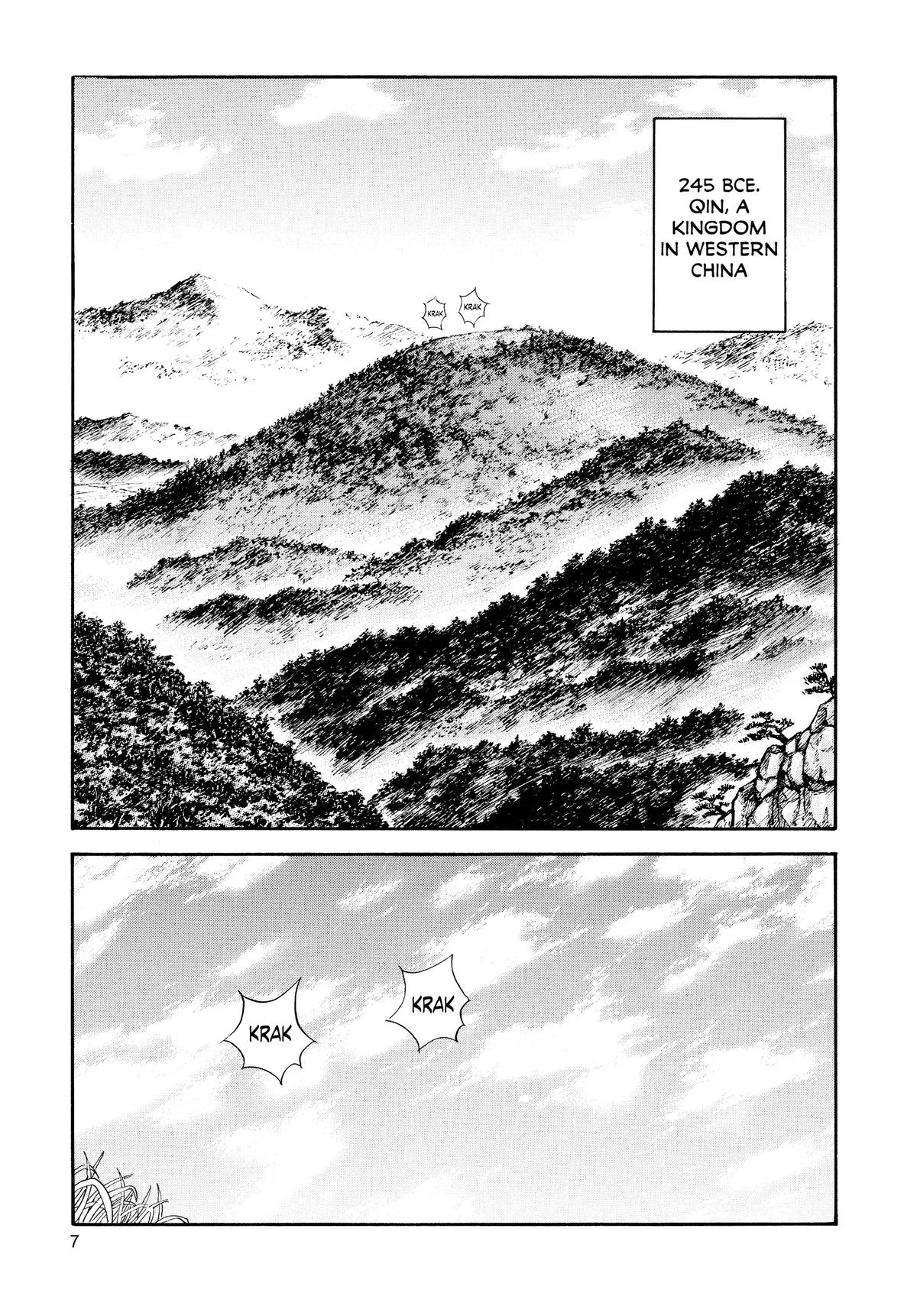 Kingdom Chapter 1 – Page 7