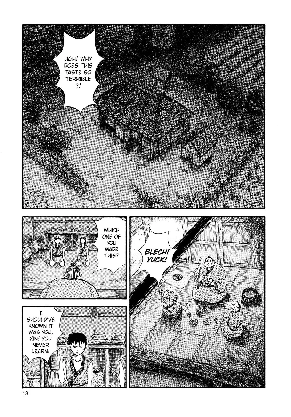 Kingdom Chapter 1 – Page 13