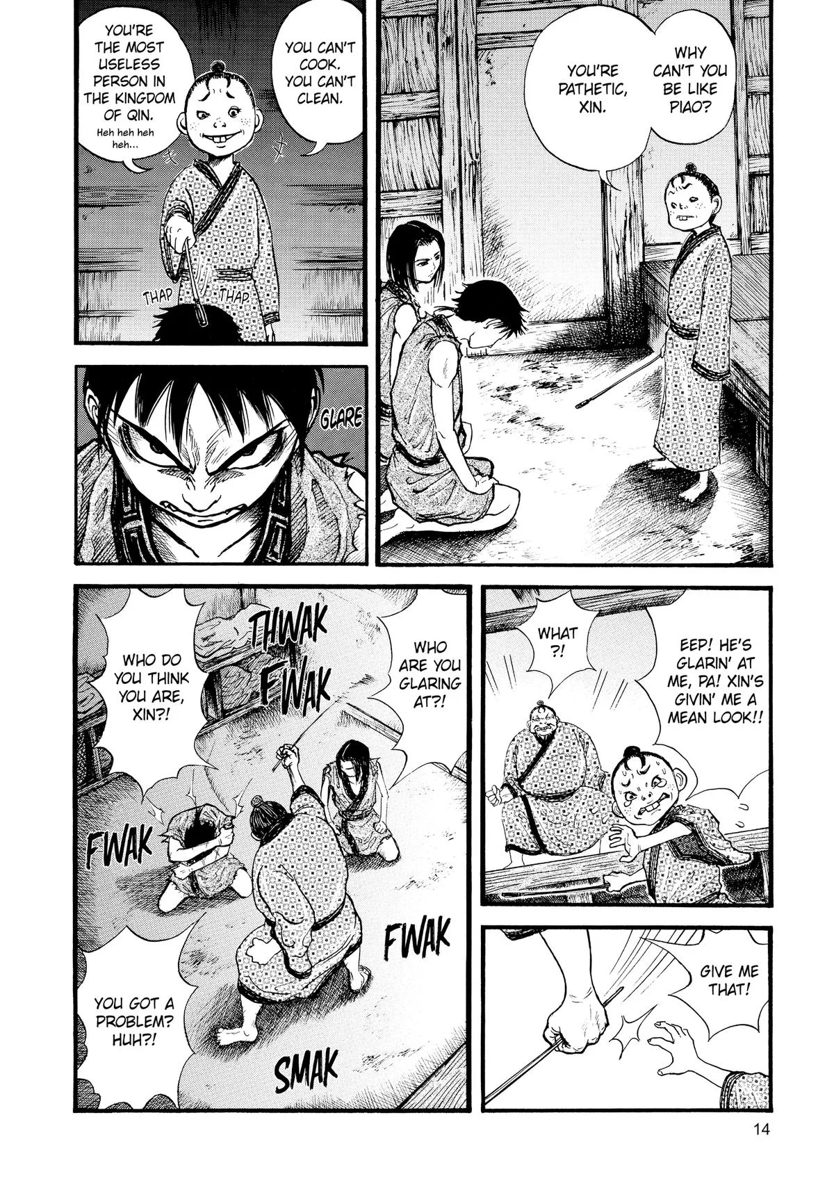 Kingdom Chapter 1 – Page 14