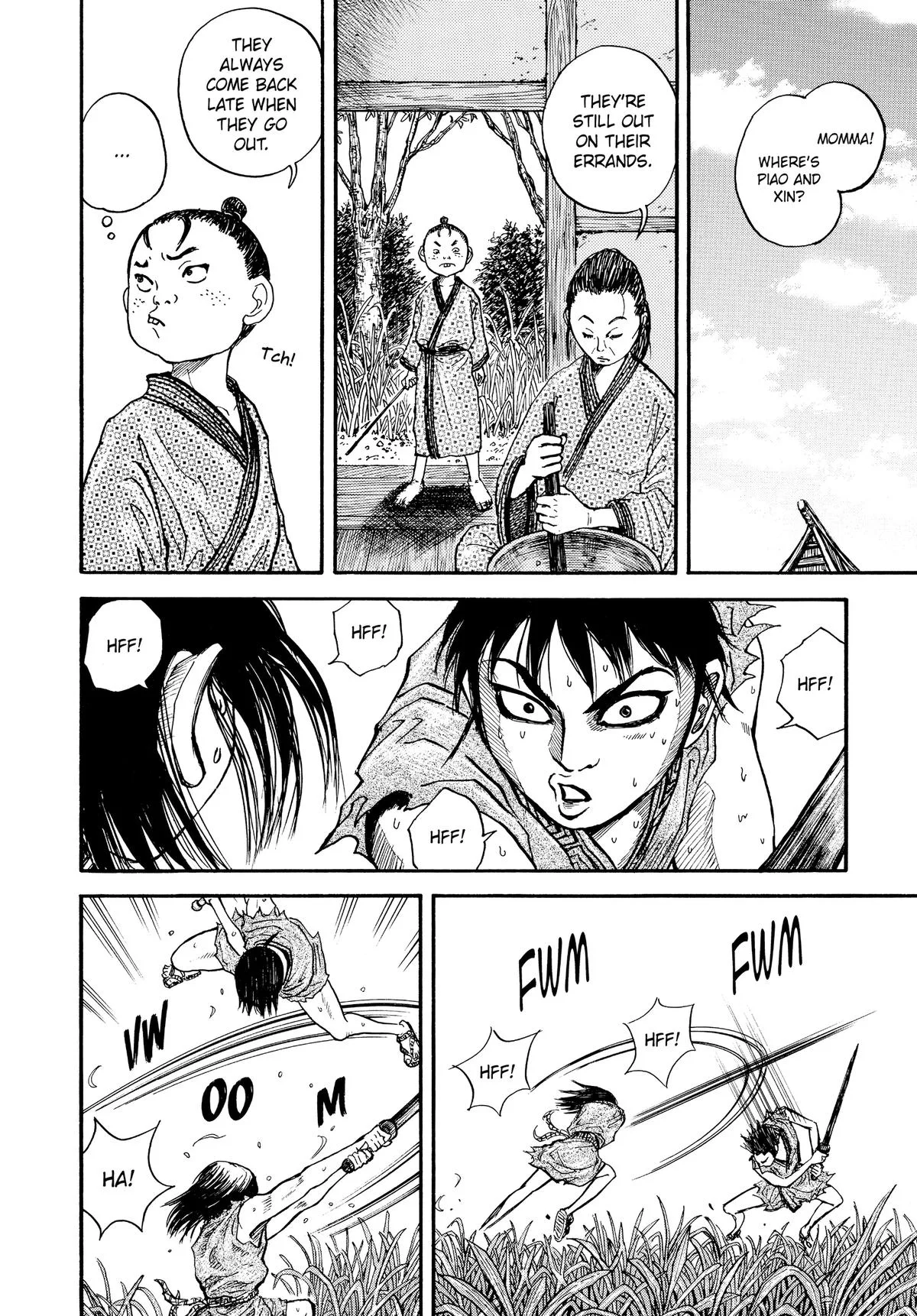 Kingdom Chapter 1 – Page 18