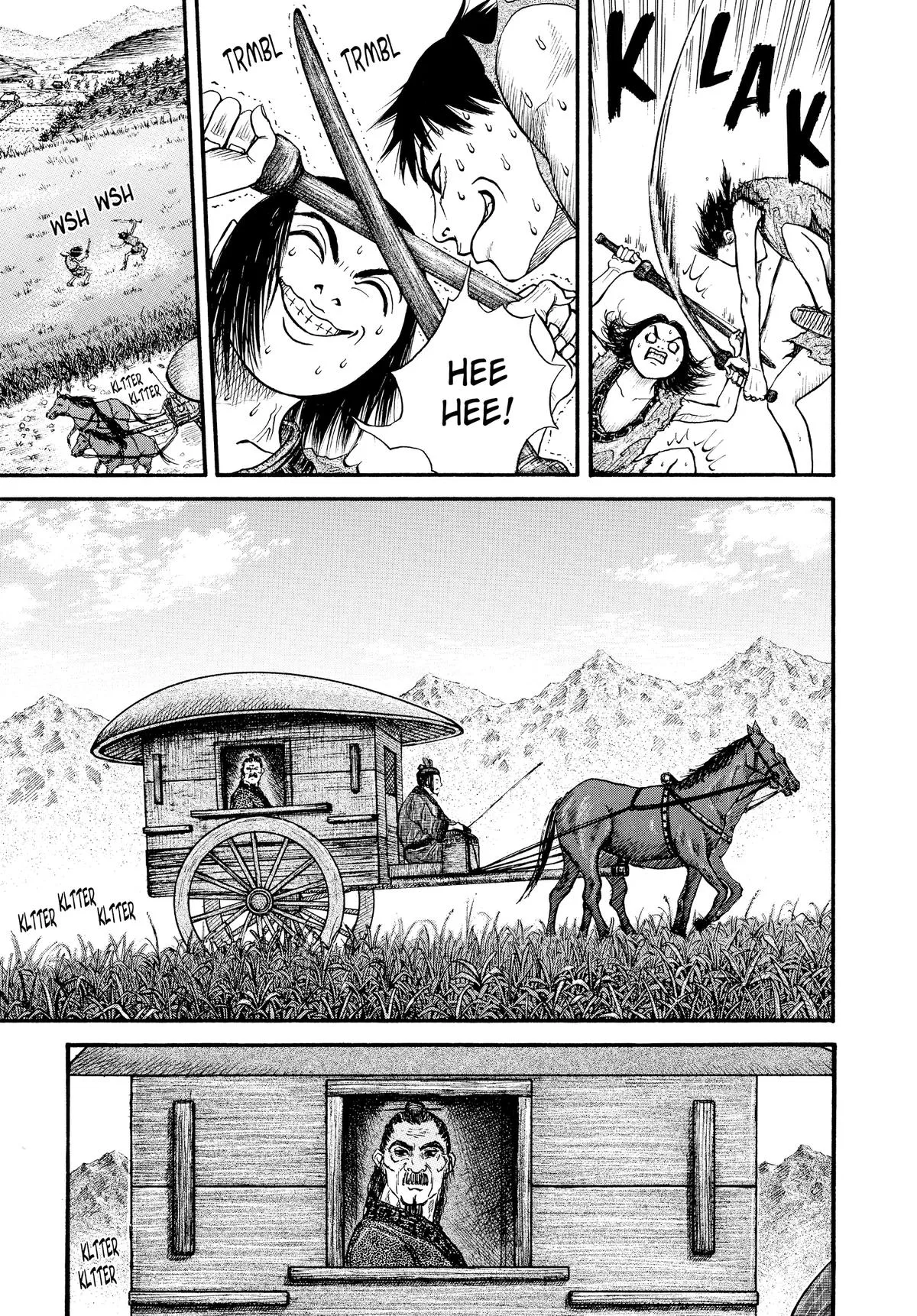 Kingdom Chapter 1 – Page 19