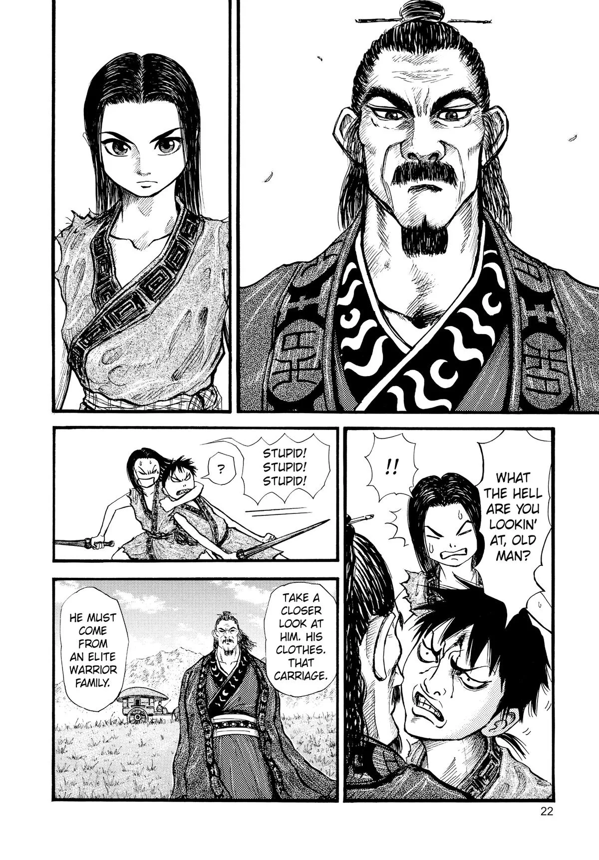 Kingdom Chapter 1 – Page 22