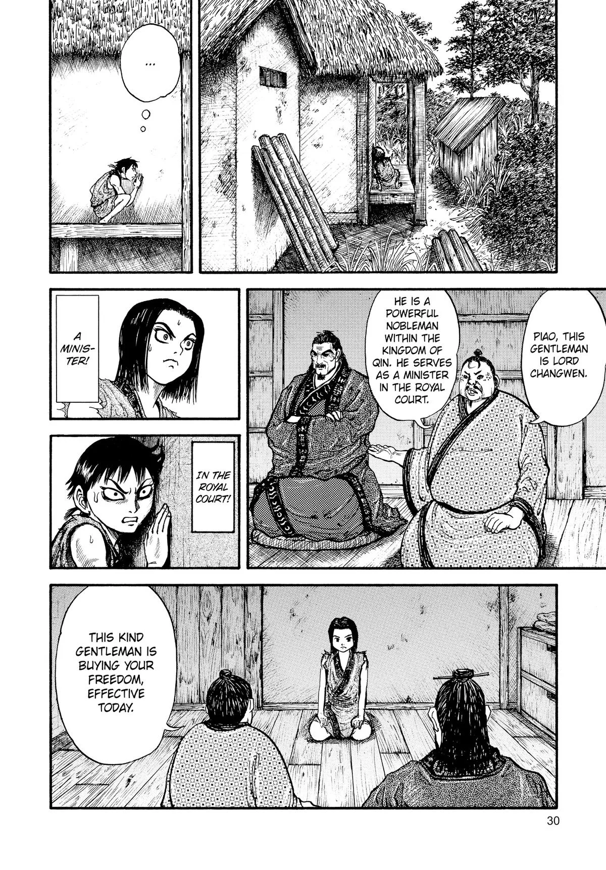 Kingdom Chapter 1 – Page 30