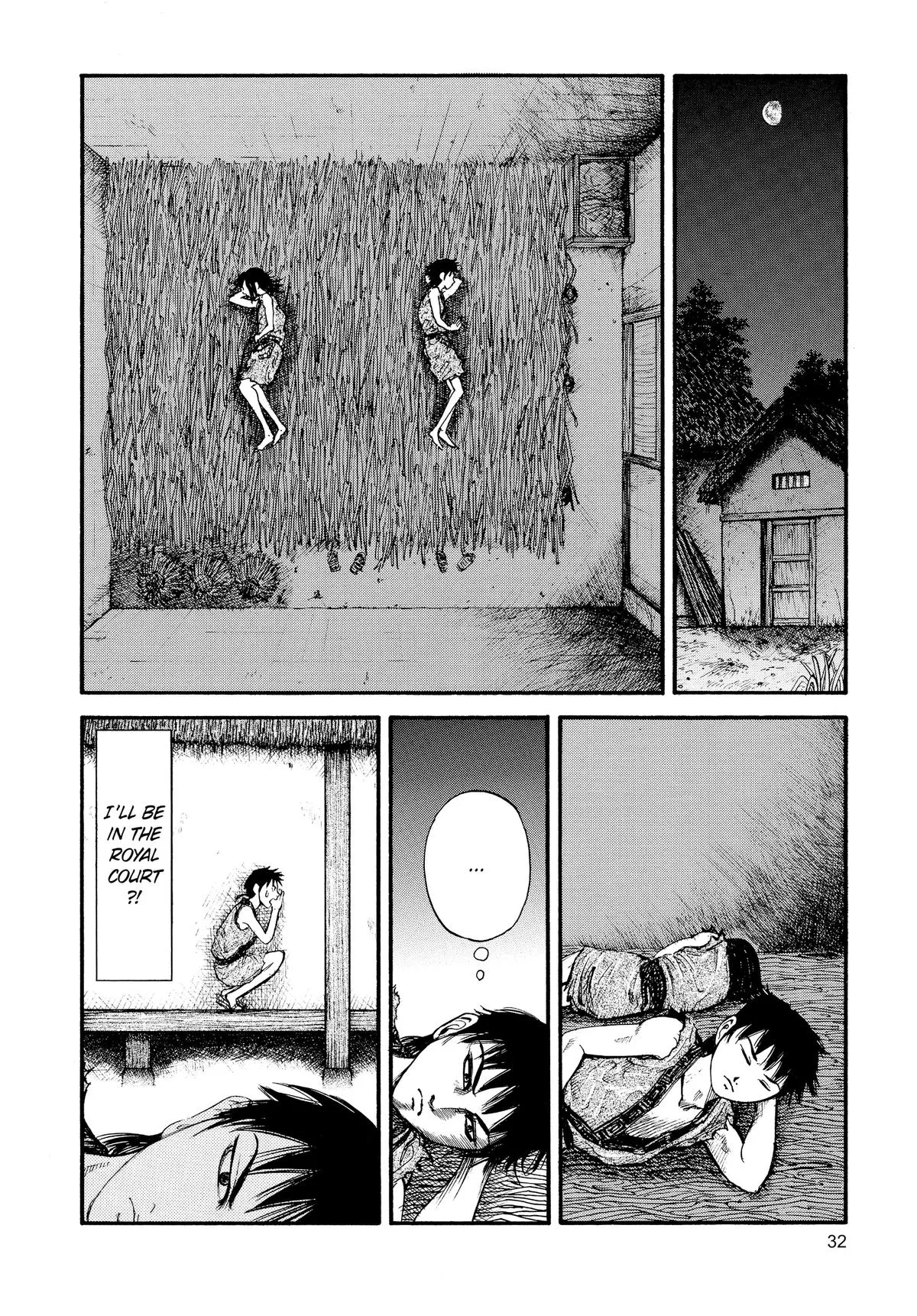 Kingdom Chapter 1 – Page 32