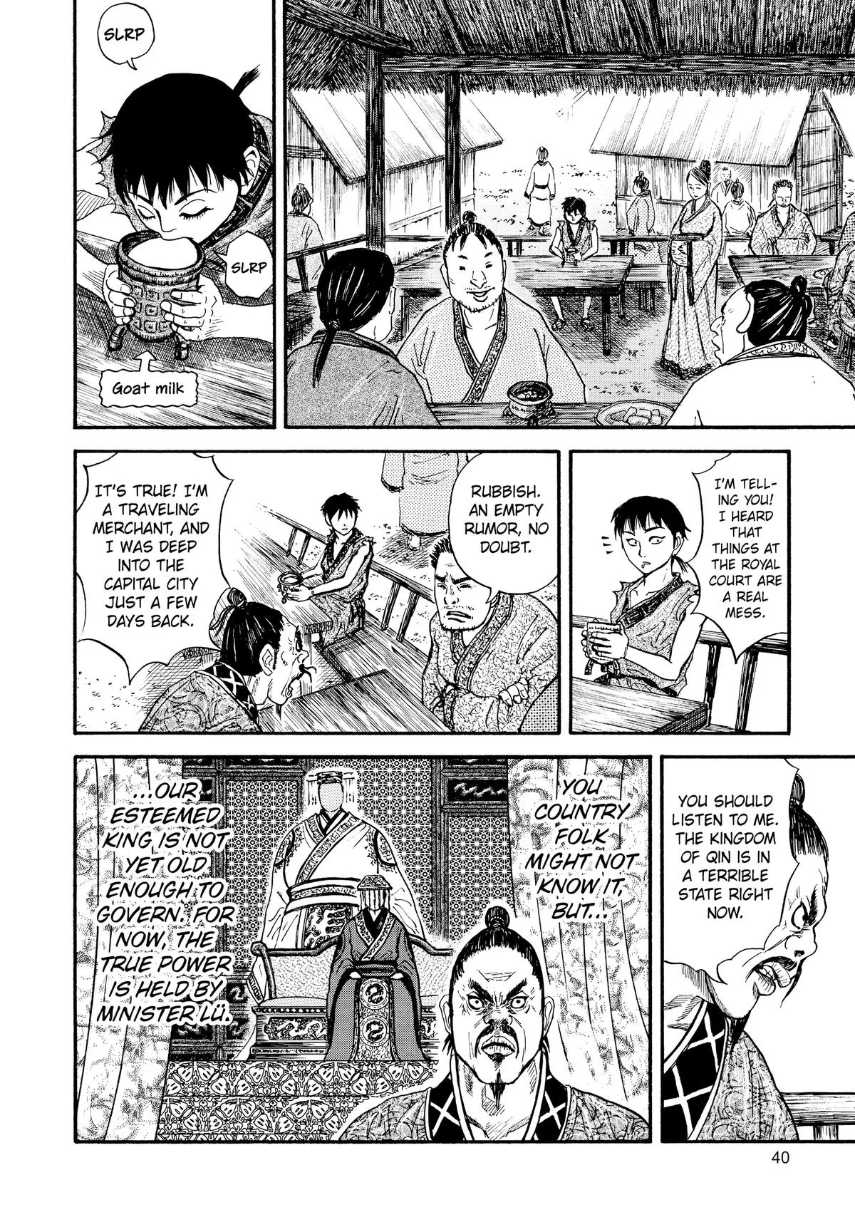 Kingdom Chapter 1 – Page 40