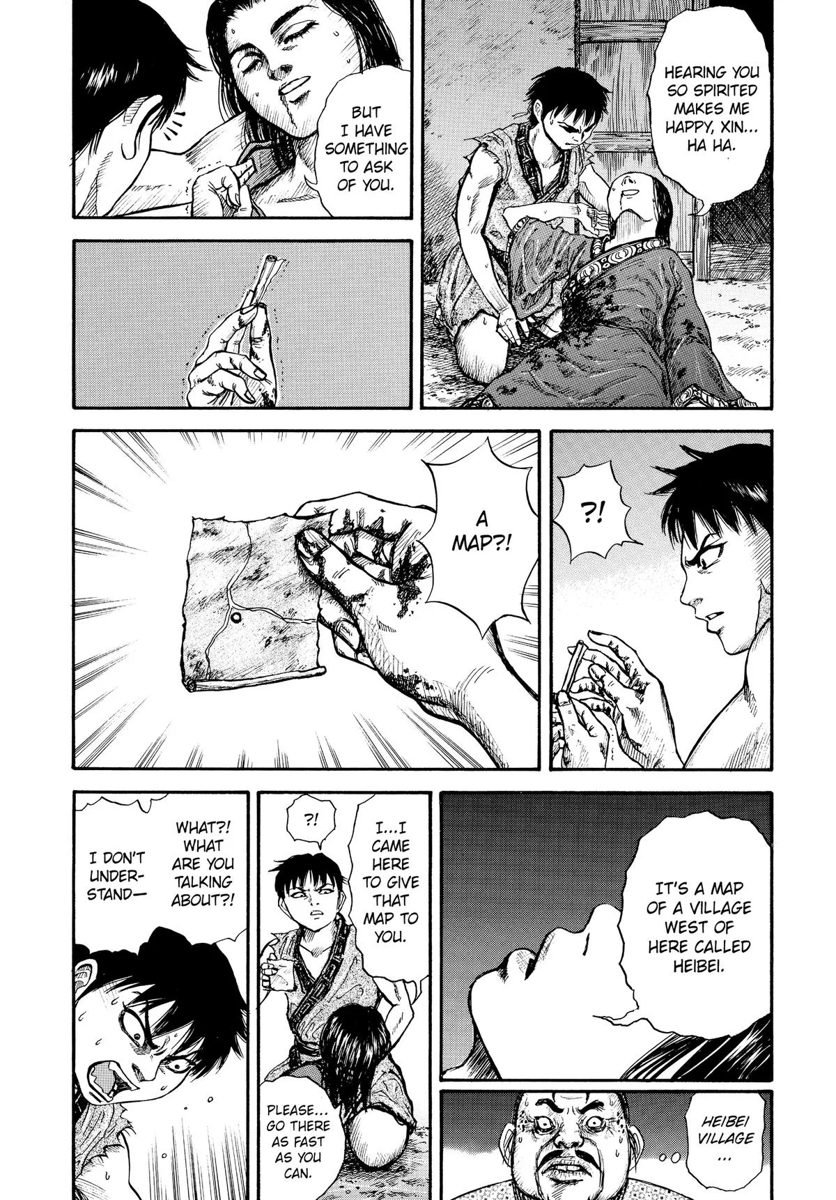 Kingdom Chapter 1 – Page 52