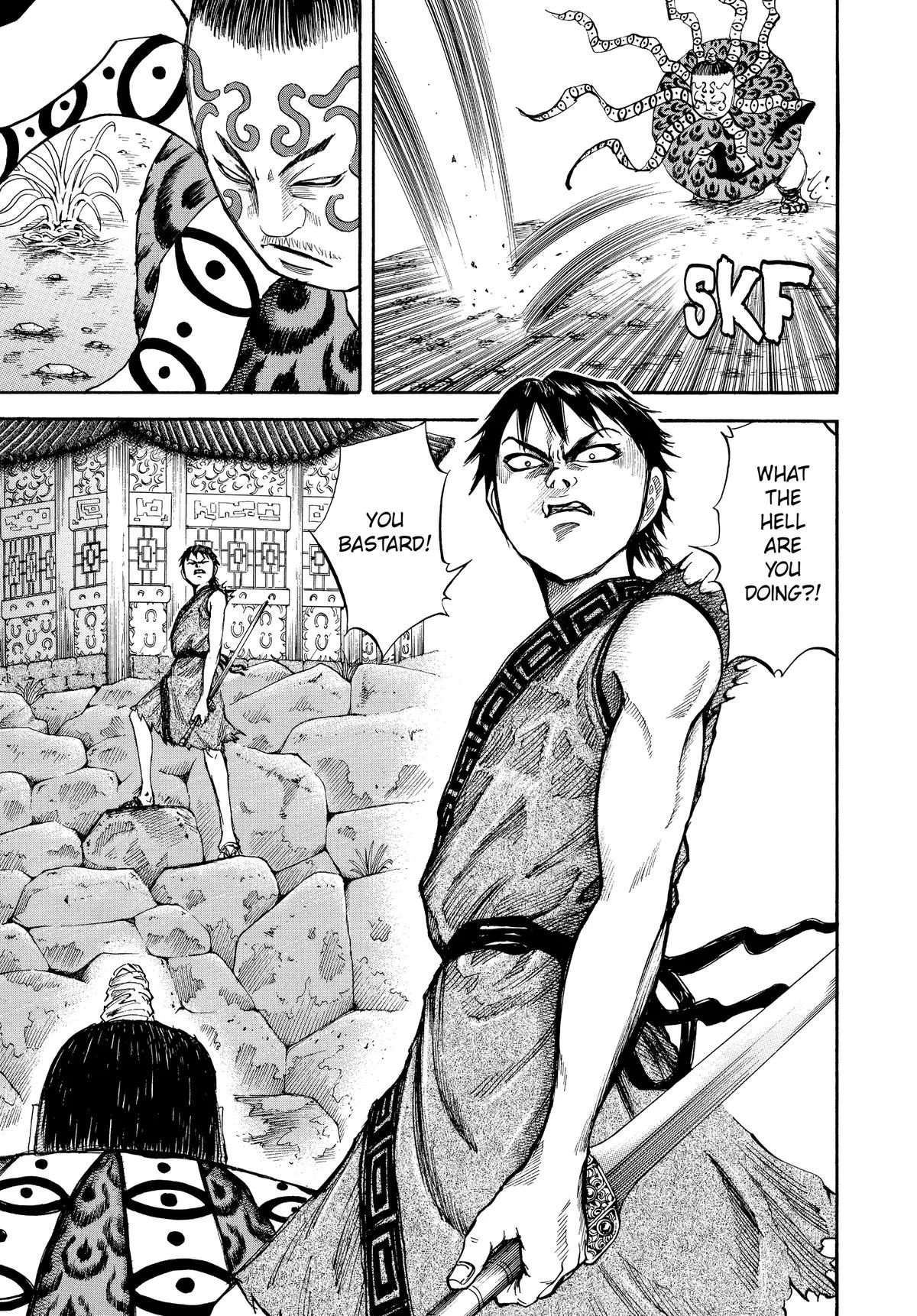 Kingdom Chapter 10 – Page 5