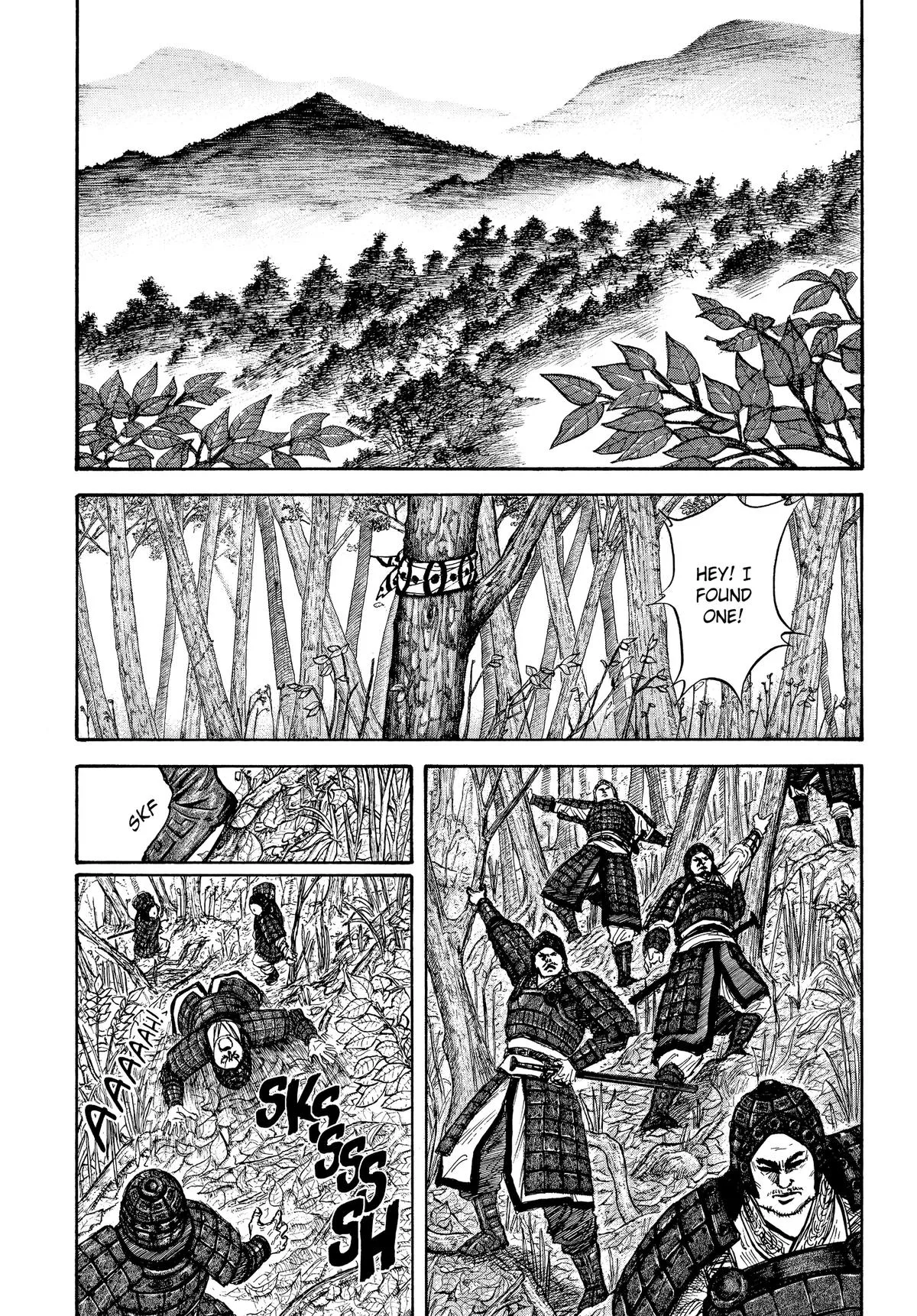 Kingdom Chapter 10 – Page 6