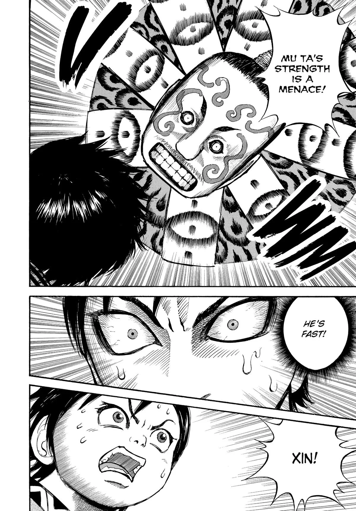 Kingdom Chapter 10 – Page 16