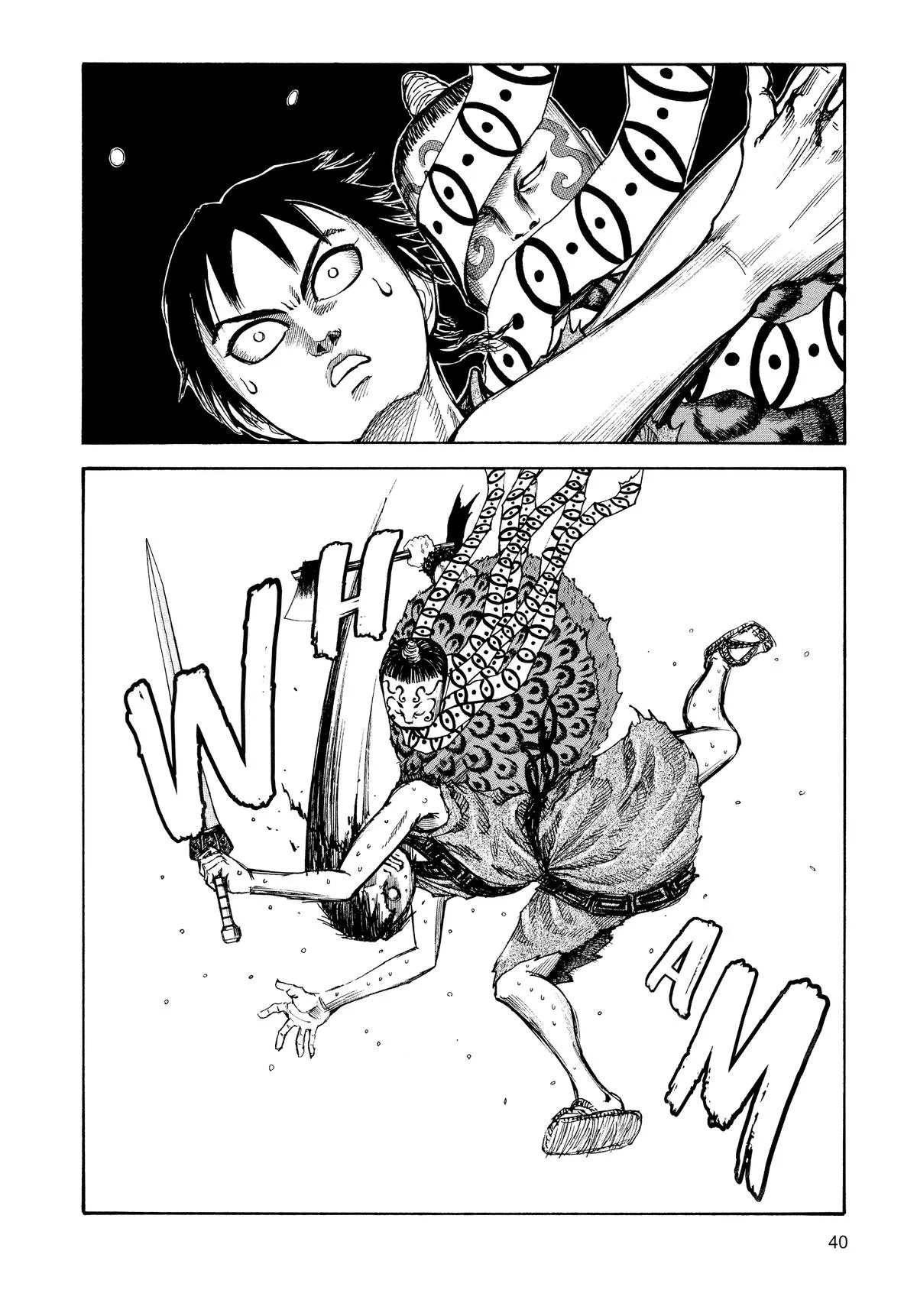 Kingdom Chapter 10 – Page 18