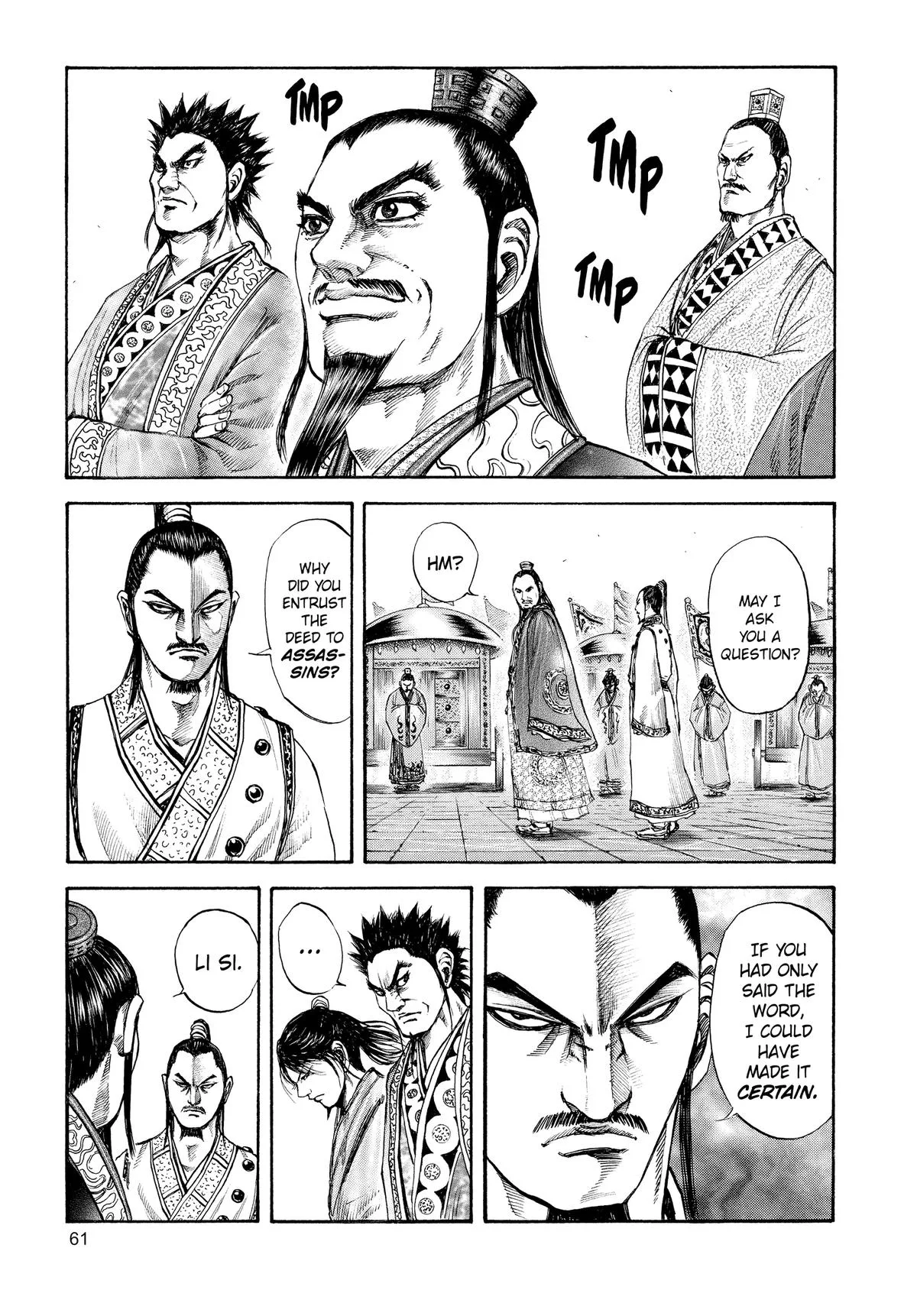 Kingdom Chapter 100 – Page 2