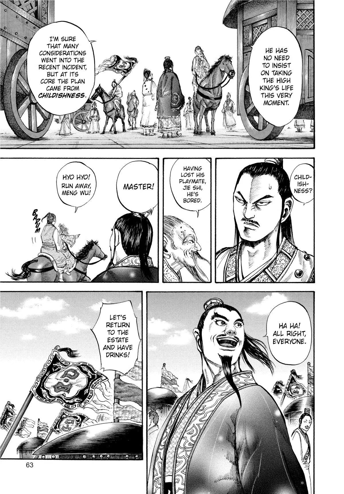 Kingdom Chapter 100 – Page 4
