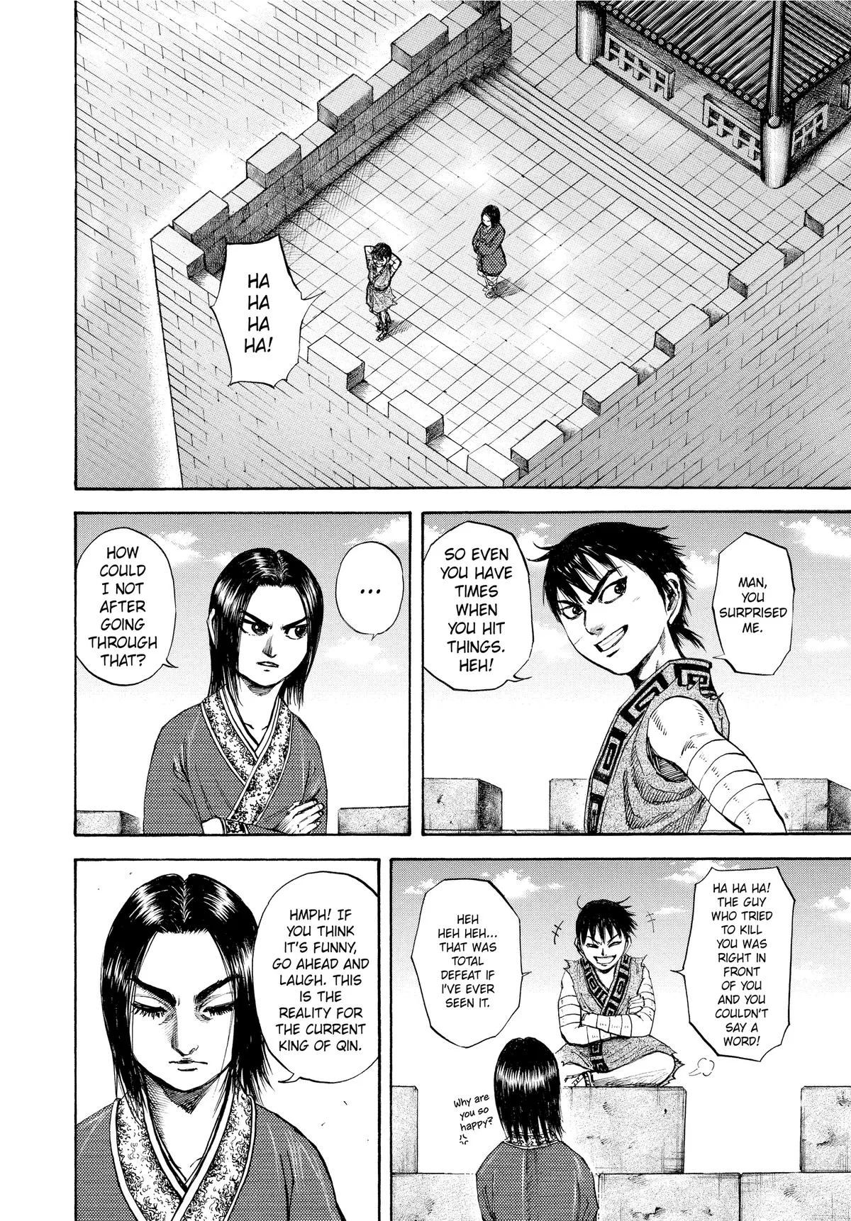 Kingdom Chapter 100 – Page 7