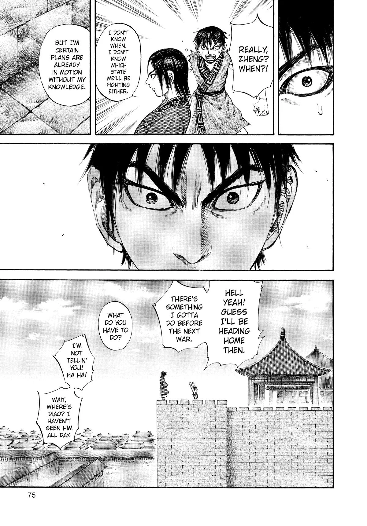 Kingdom Chapter 100 – Page 16