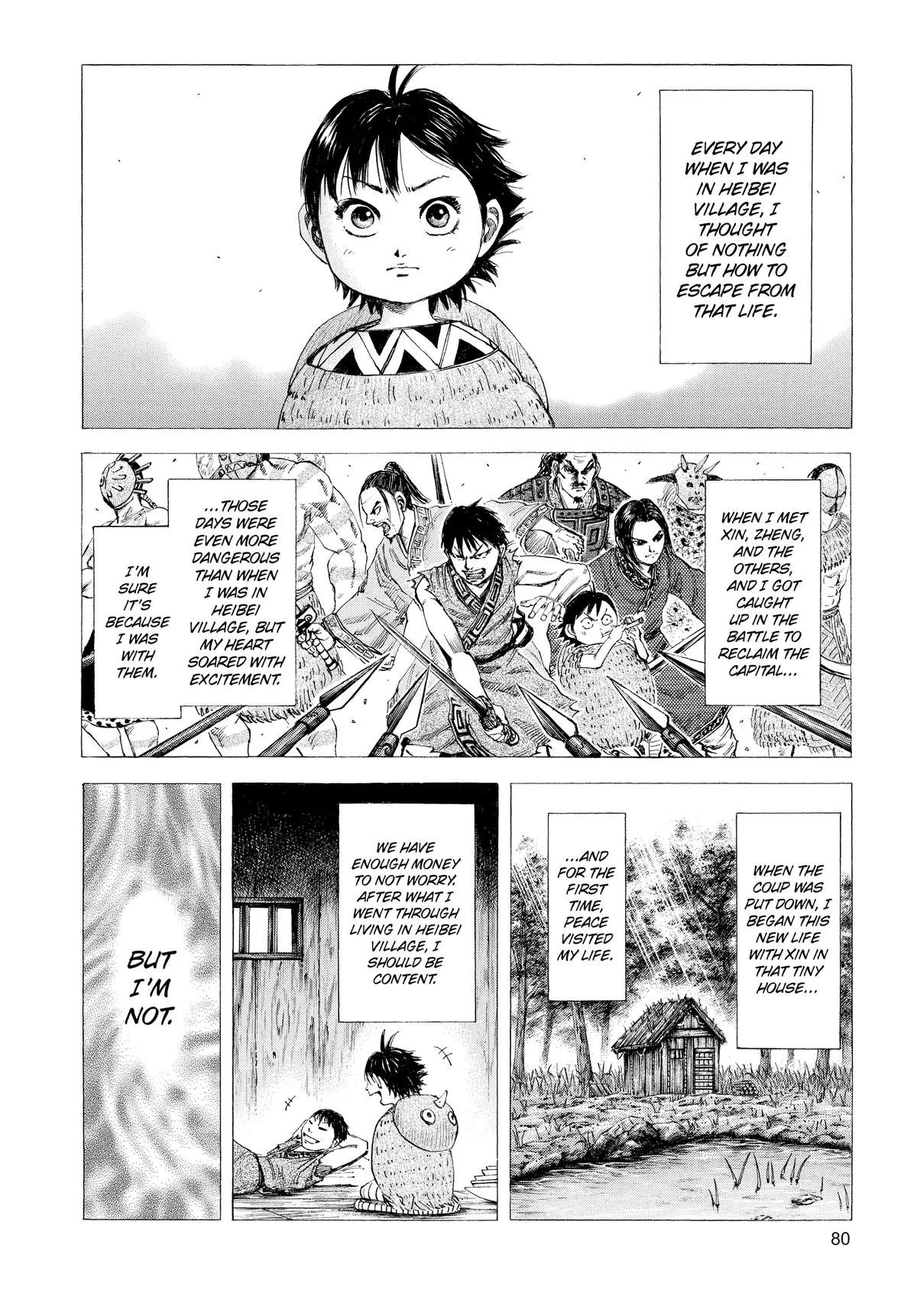 Kingdom Chapter 101 – Page 2