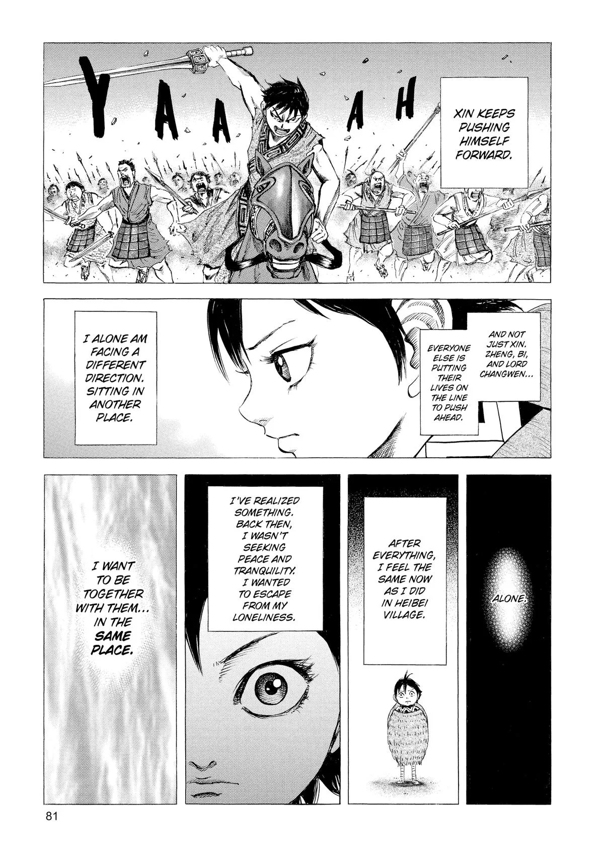 Kingdom Chapter 101 – Page 3