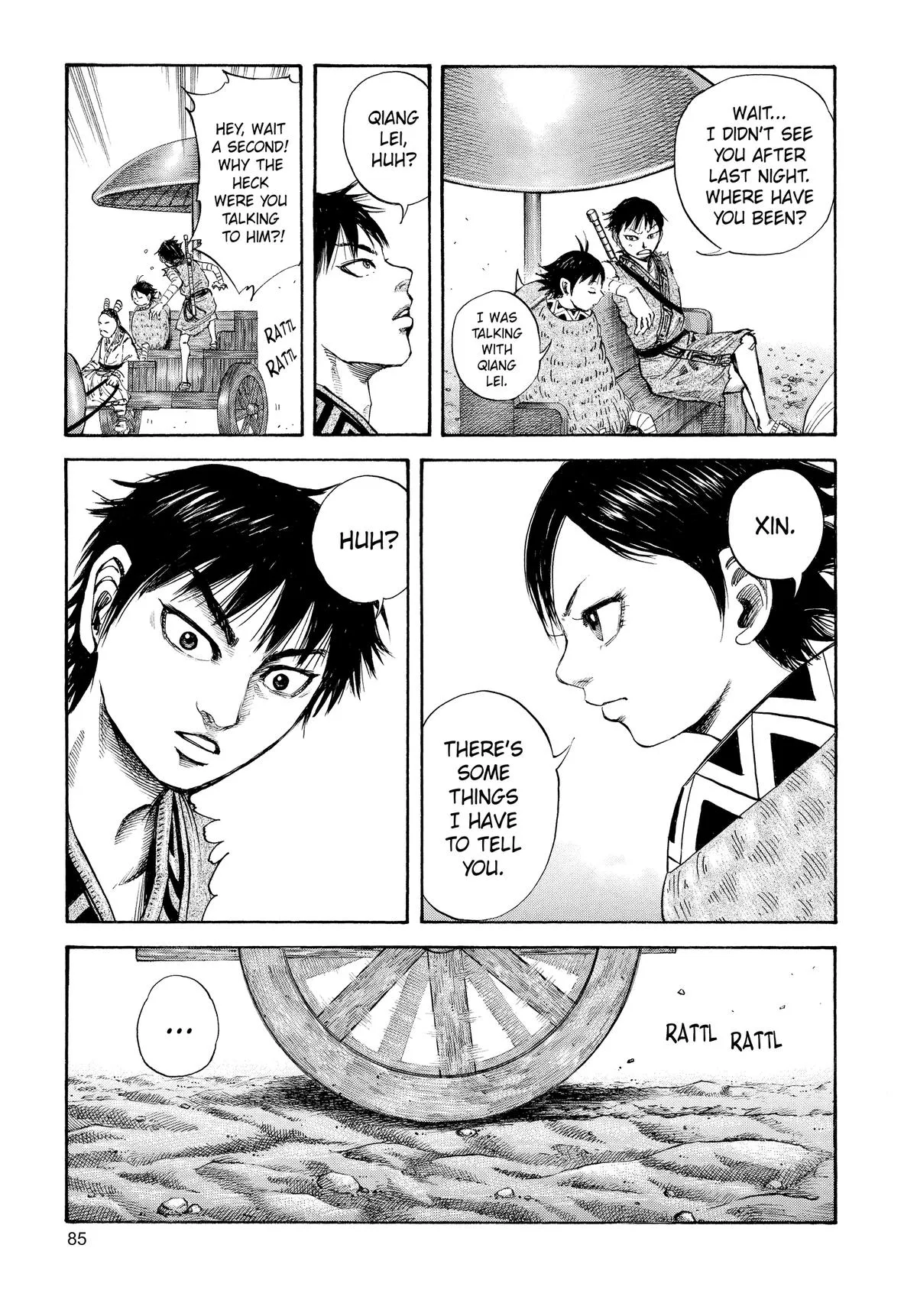 Kingdom Chapter 101 – Page 7