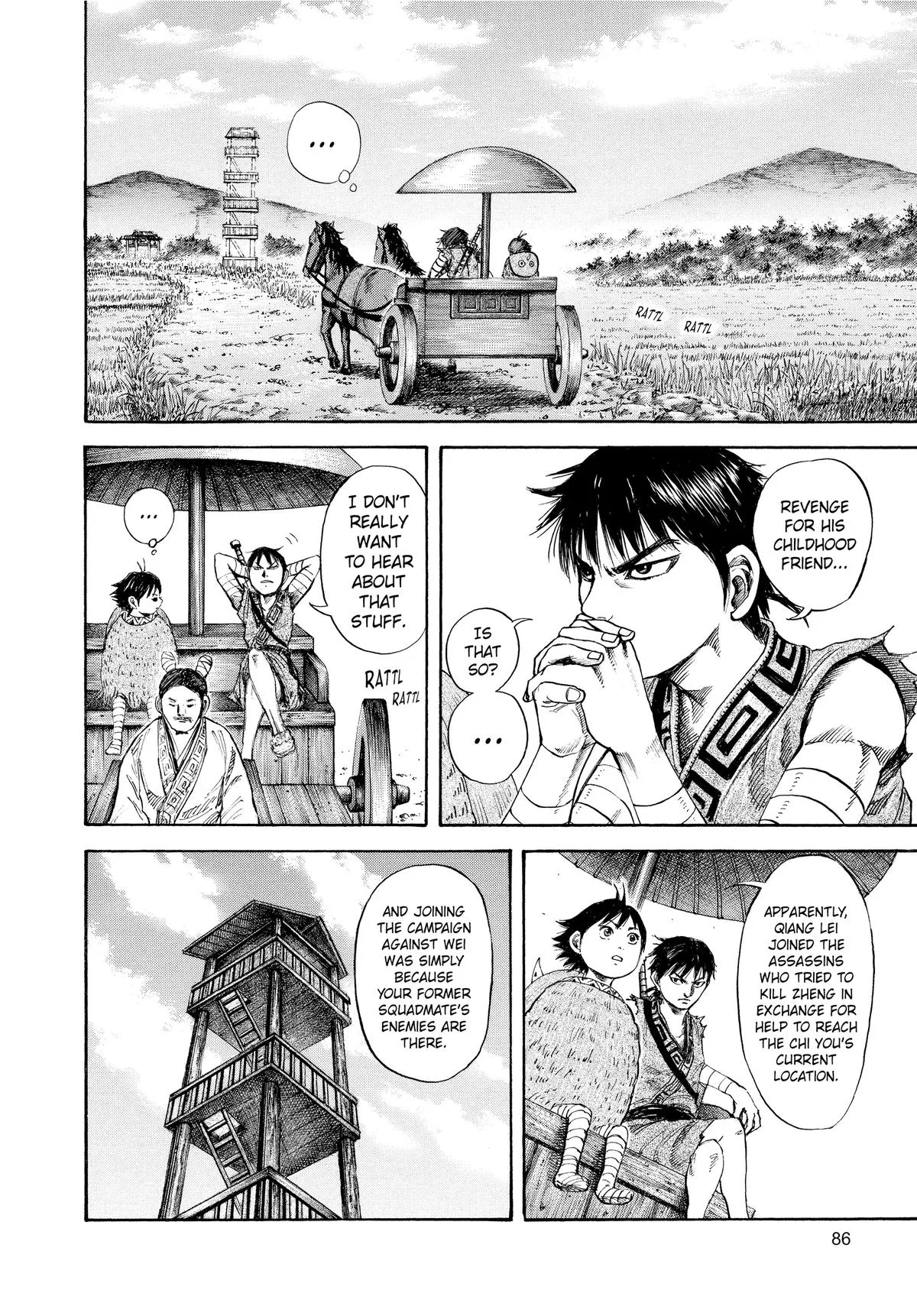 Kingdom Chapter 101 – Page 8